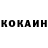 Первитин кристалл Kari Kawa