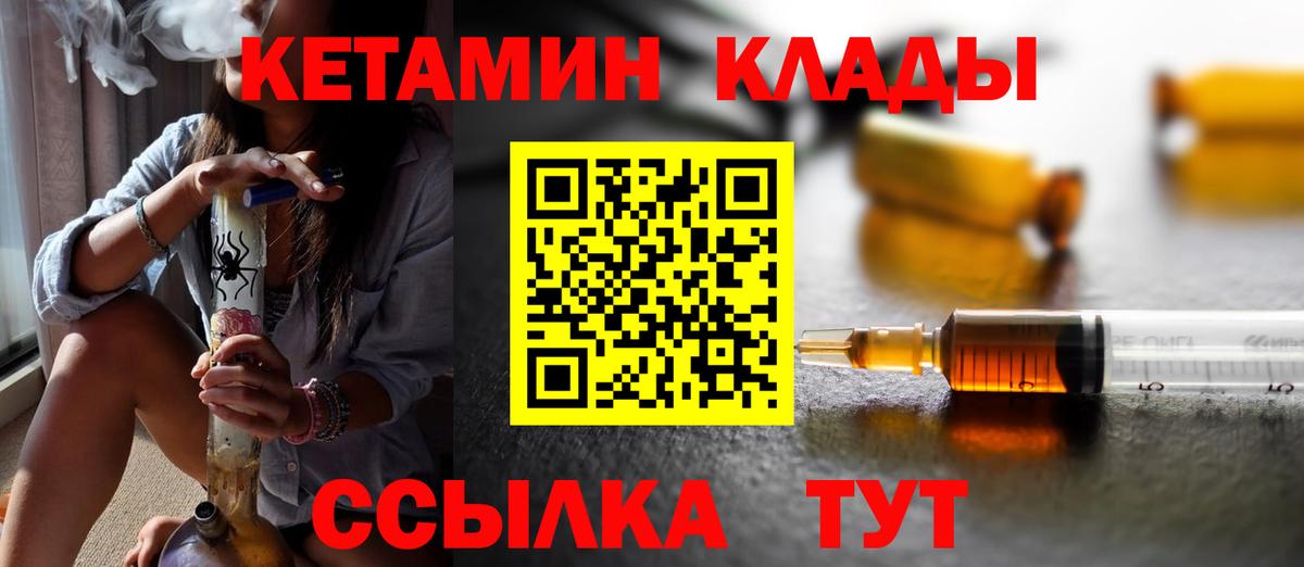 APVP Мариинск