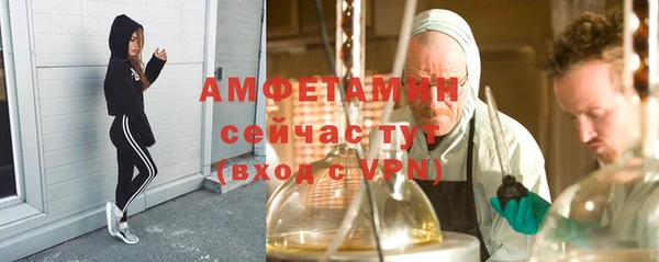 ешки Магас