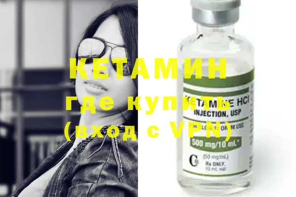 кокс Михайловск