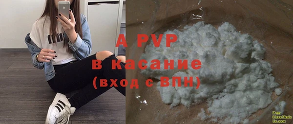 кокаин VHQ Медвежьегорск