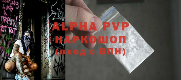 дистиллят марихуана Медногорск