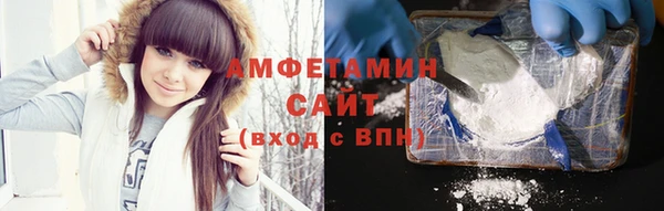 кокаин VHQ Медвежьегорск