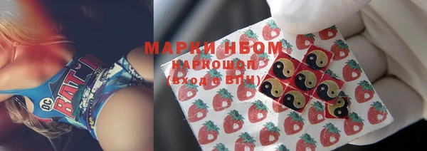 кокаин перу Мегион