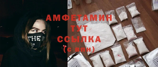 кокаин перу Мегион