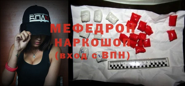 дурь Верея