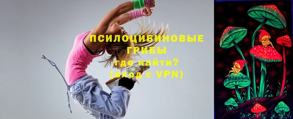 дистиллят марихуана Медногорск