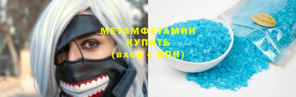 таблы Майский