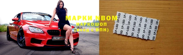 ешки Магас