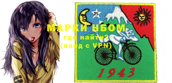 дистиллят марихуана Медногорск