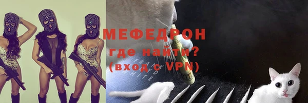 дистиллят марихуана Медногорск