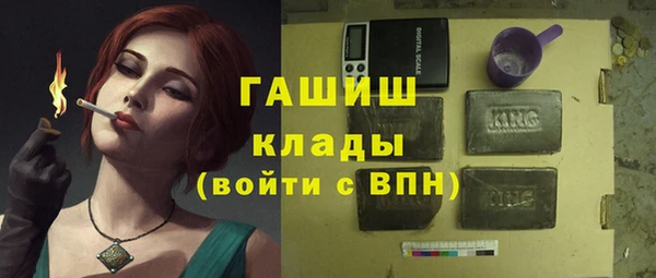 jwh Магадан