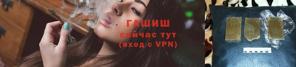 кокаин VHQ Медвежьегорск