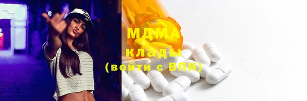 каннабис Михайловка