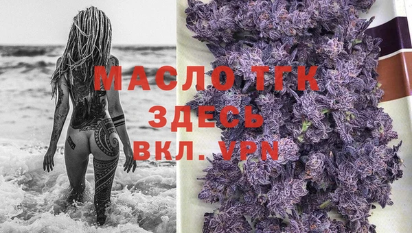 jwh Магадан