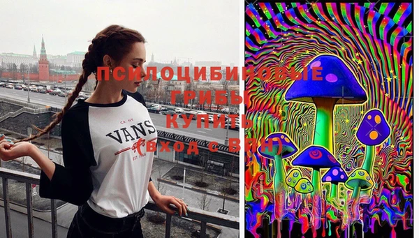 кокаин VHQ Медвежьегорск