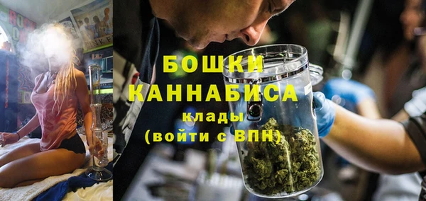 кокаин VHQ Медвежьегорск