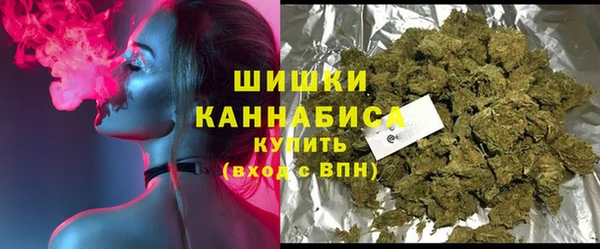 кокаин VHQ Медвежьегорск