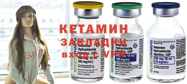 кокаин перу Мегион