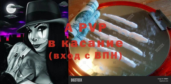 кокаин перу Мегион