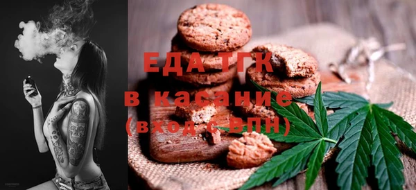 кокаин VHQ Медвежьегорск