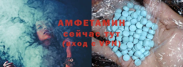 дистиллят марихуана Михайлов