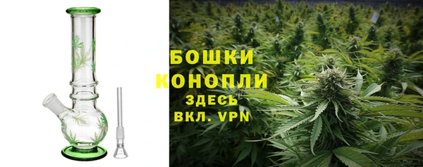 кокаин перу Мегион