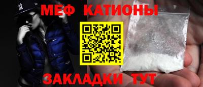 тгк Волжский