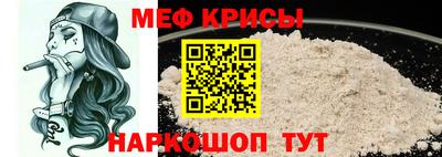 герыч Изобильный