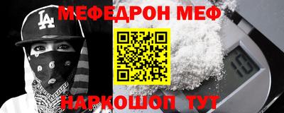 герыч Изобильный