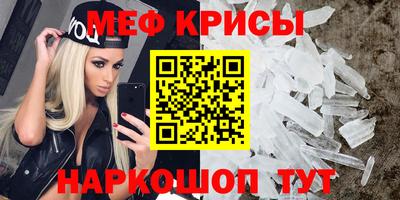 тгк Волжский