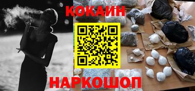 соль курить ск Ирбит