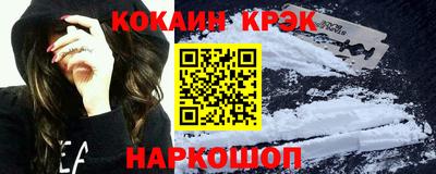 герыч Изобильный