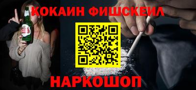 герыч Изобильный