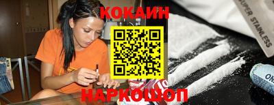 герыч Изобильный