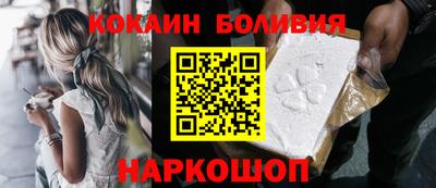 тгк Волжский