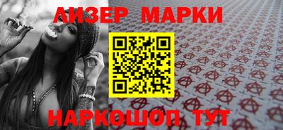 МДПВ Волгодонск