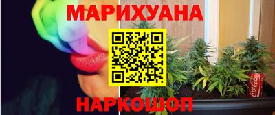 герыч Изобильный