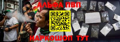 МДПВ Волгодонск