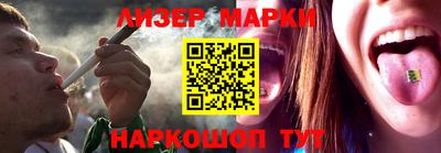 соль курить ск Ирбит
