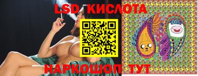 круглые Волжск