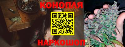 герыч Изобильный