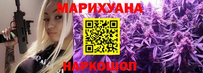 герыч Изобильный