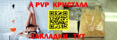 герыч Изобильный