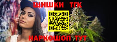 соль курить ск Ирбит