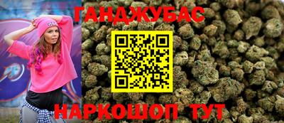 МДПВ Волгодонск