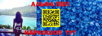 МДПВ Волгодонск