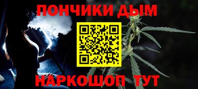 герыч Изобильный