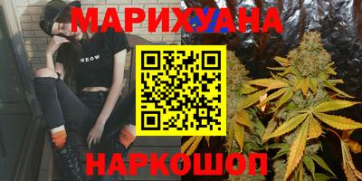 стафф Ипатово
