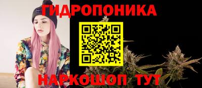 альфа пвп VHQ Комсомольск-на-Амуре